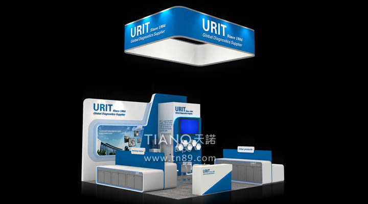 美国医疗展  URIT 优利特 通宝TB222展览